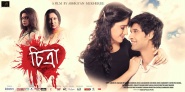Chitra