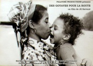 Des goyaves pour la route