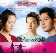 Dealova