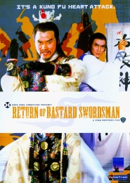 Return of the Bastard Swordsman
