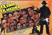 Ek Chor Ek Hasina
