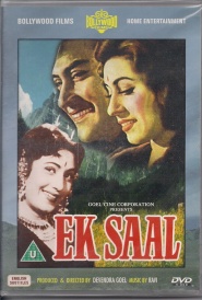 Ek Saal