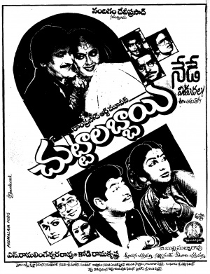 Chuttalabbai