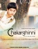 Chakarghinni