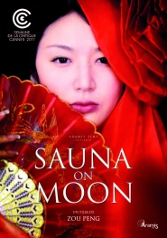 Sauna on Moon