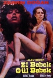 El Bebek Gül Bebek