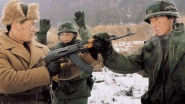 DMZ