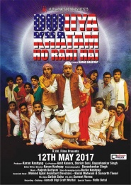 Duniya Khatam Ho Rahi Hai