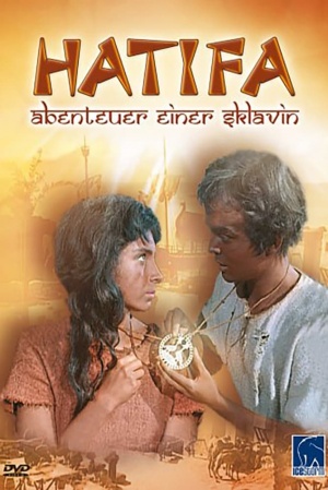 Hatifa