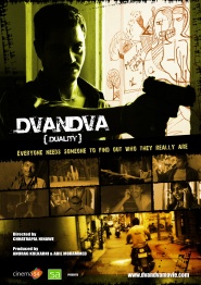 Dvandva