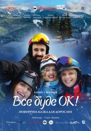 Vse bude OK!