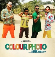 Colour Photo
