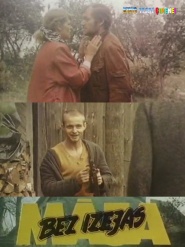 Dom bez vykhoda