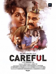 Careful