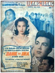 Dahil sa Ina