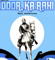 Door Ka Raahi