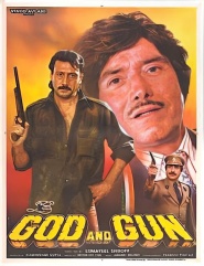 God and Gun