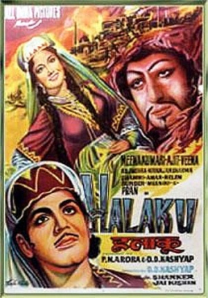 Halaku