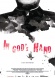 In God's Hand