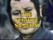 Fugitive Samurai
