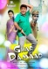 Ghar Damad