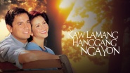 Ikaw lamang hanggang ngayon