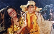Haré Rama Haré Krishna