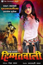 Himmatwali