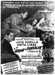 Hiram na pangalan