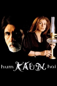 Hum Kaun Hai?