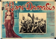 The Lion of Damascus