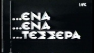Ena-ena-tessera