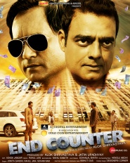 End Counter