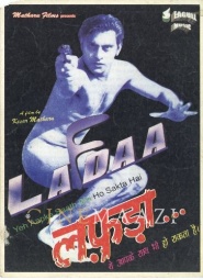 Lafdaa