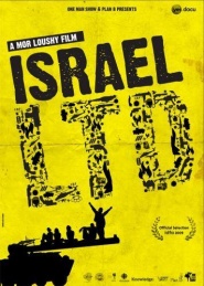 Israel Ltd.