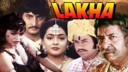 Lakha