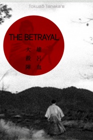 The Betrayal