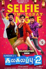 Kalakalappu 2