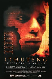 Ithuteng (Never Stop Learning)