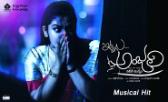 Itlu Anjali