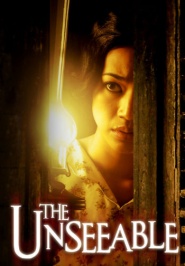 The Unseeable
