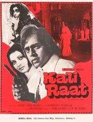Kali Raat