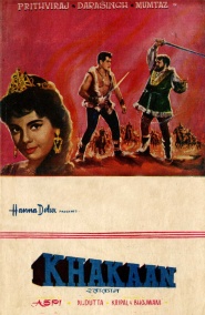 Khakaan