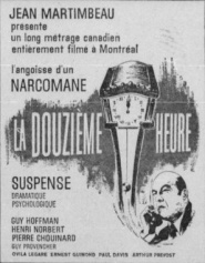 La douzième heure