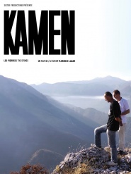 Kamen: The Stone