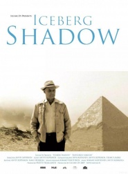 Iceberg Shadow