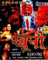 Khooni
