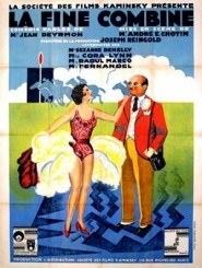 La fine combine