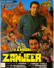Kanoon Ki Zanjeer