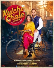 Kulche Chole